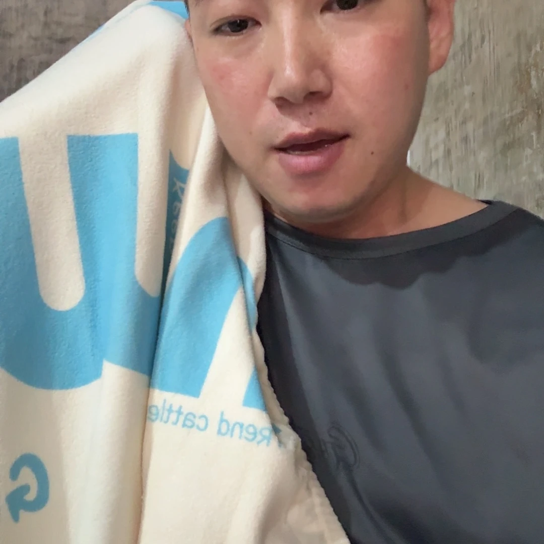 聚酯纤维万能沙发套829