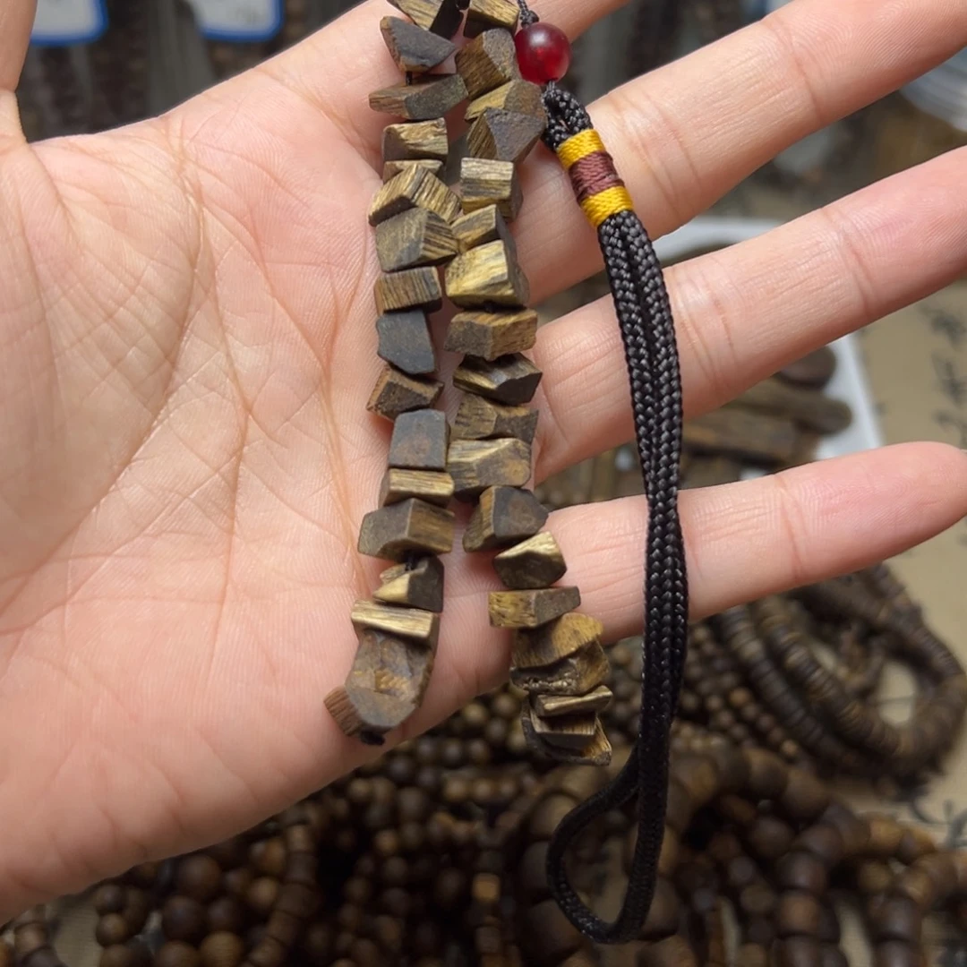 沉香沉香碎屑奇楠沉香车绳子