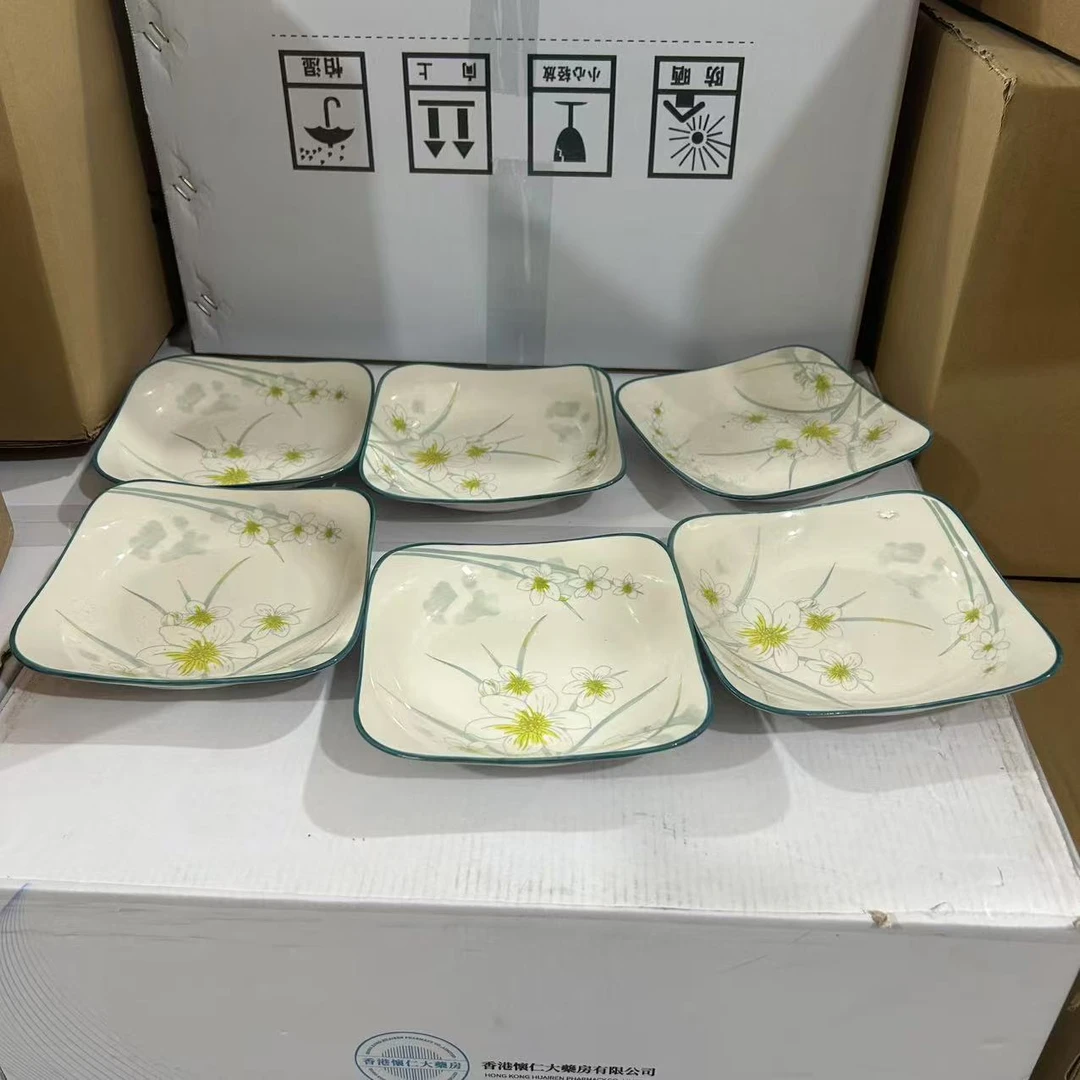 高颜值水仙花陶瓷盘子如意方盘家用ins风D1
