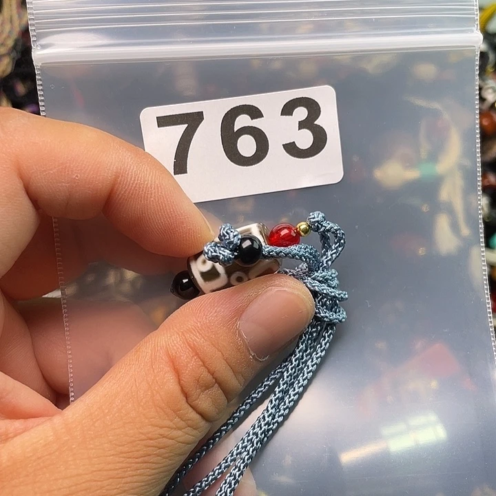 玛瑙/玉髓1未镶嵌