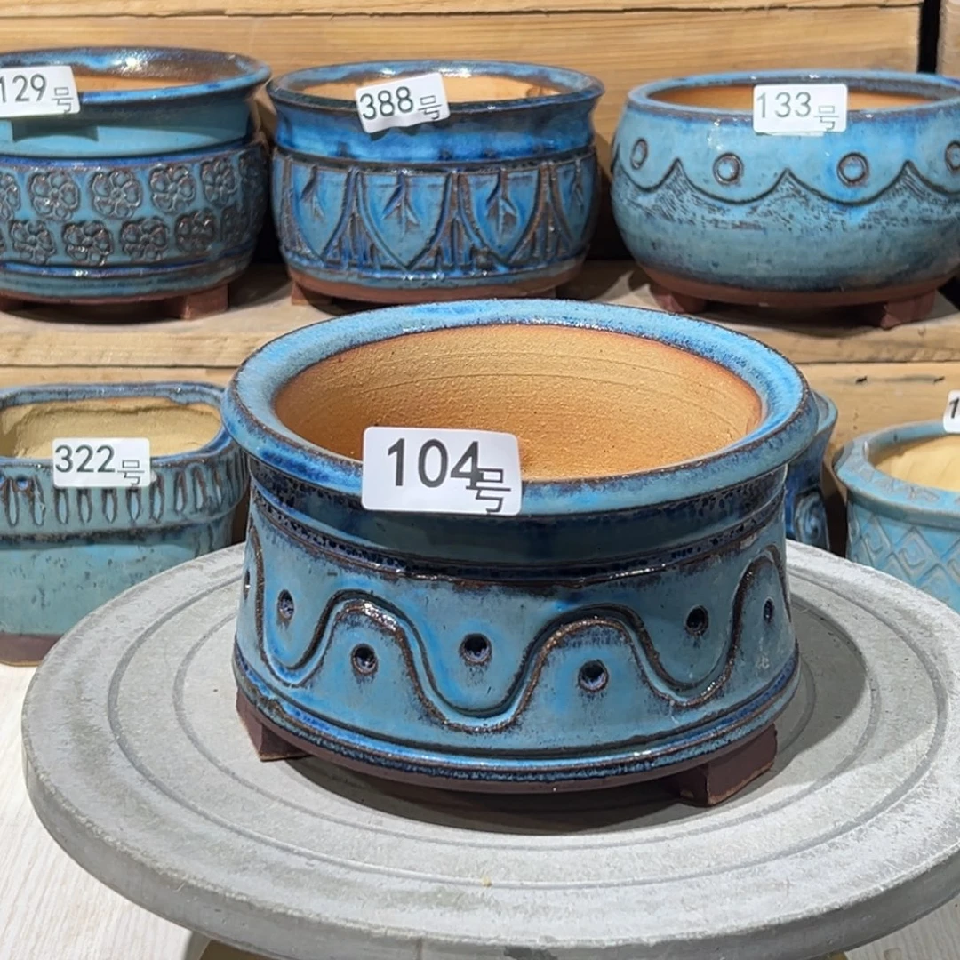 尚雅陶坊多肉花盆，内口径13