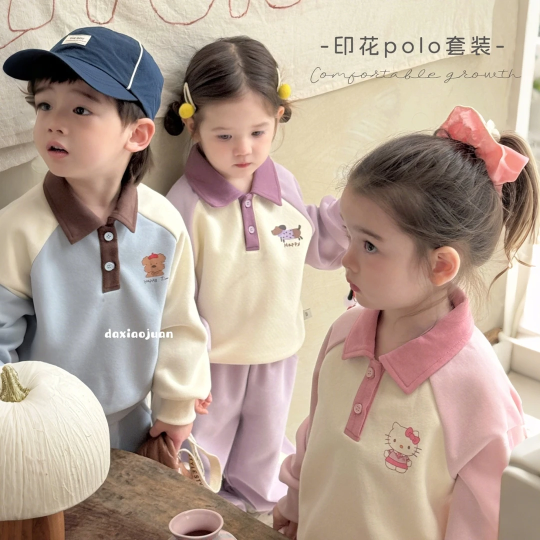 现货【大小卷】秋季新品韩版拼色休闲卡通两件套套装-26848