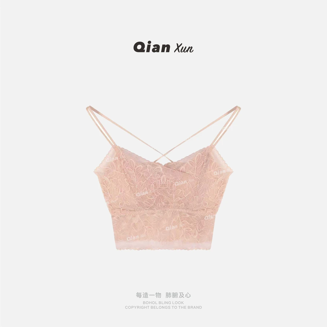 【千寻严选】秋季时尚气质休闲百搭通勤减龄设计感吊带QXQ5DD7004A