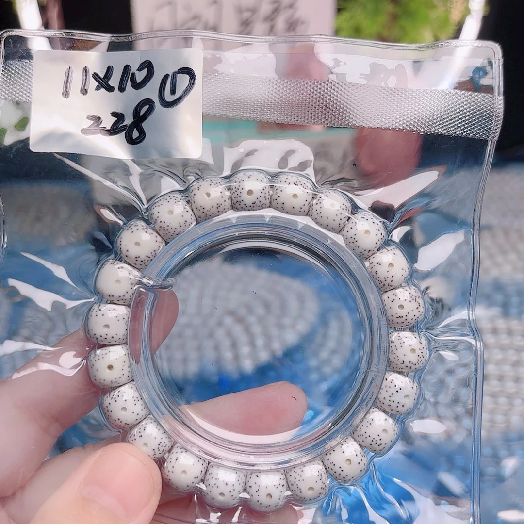 星月菩提吊坠星月