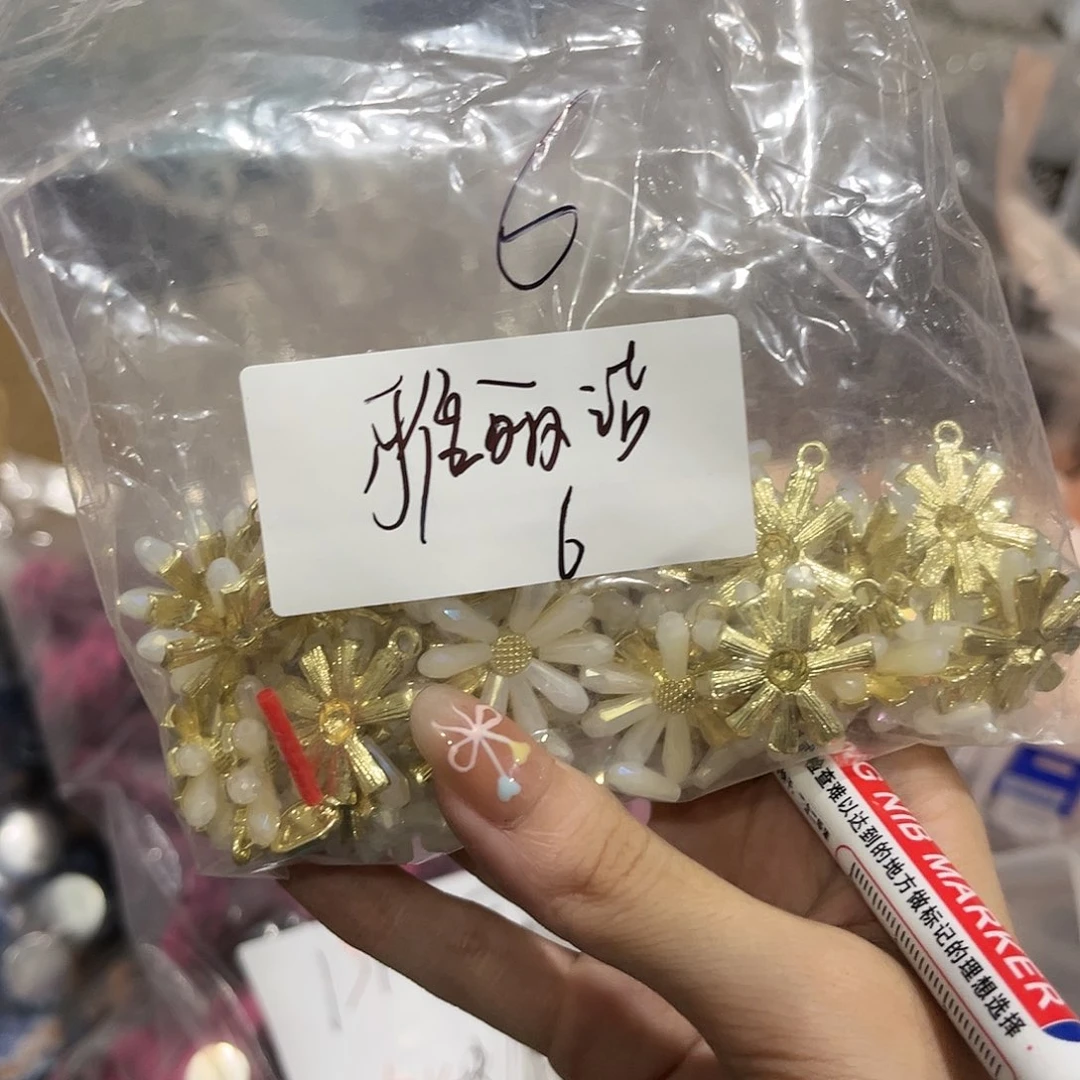 雅***胡半v丰富风格更丰富