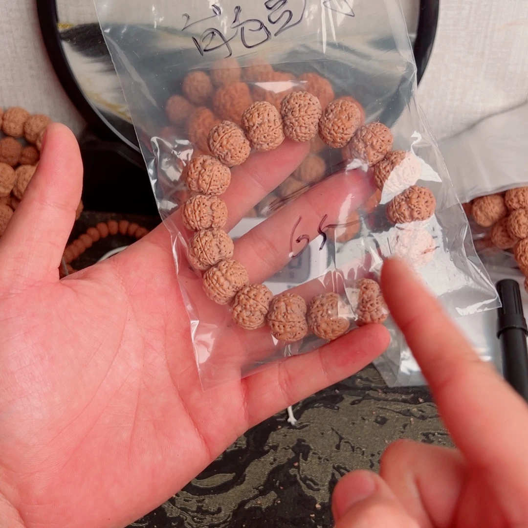 能***子吊坠金刚菩提啊啊啊啊啊啊啊啊啊