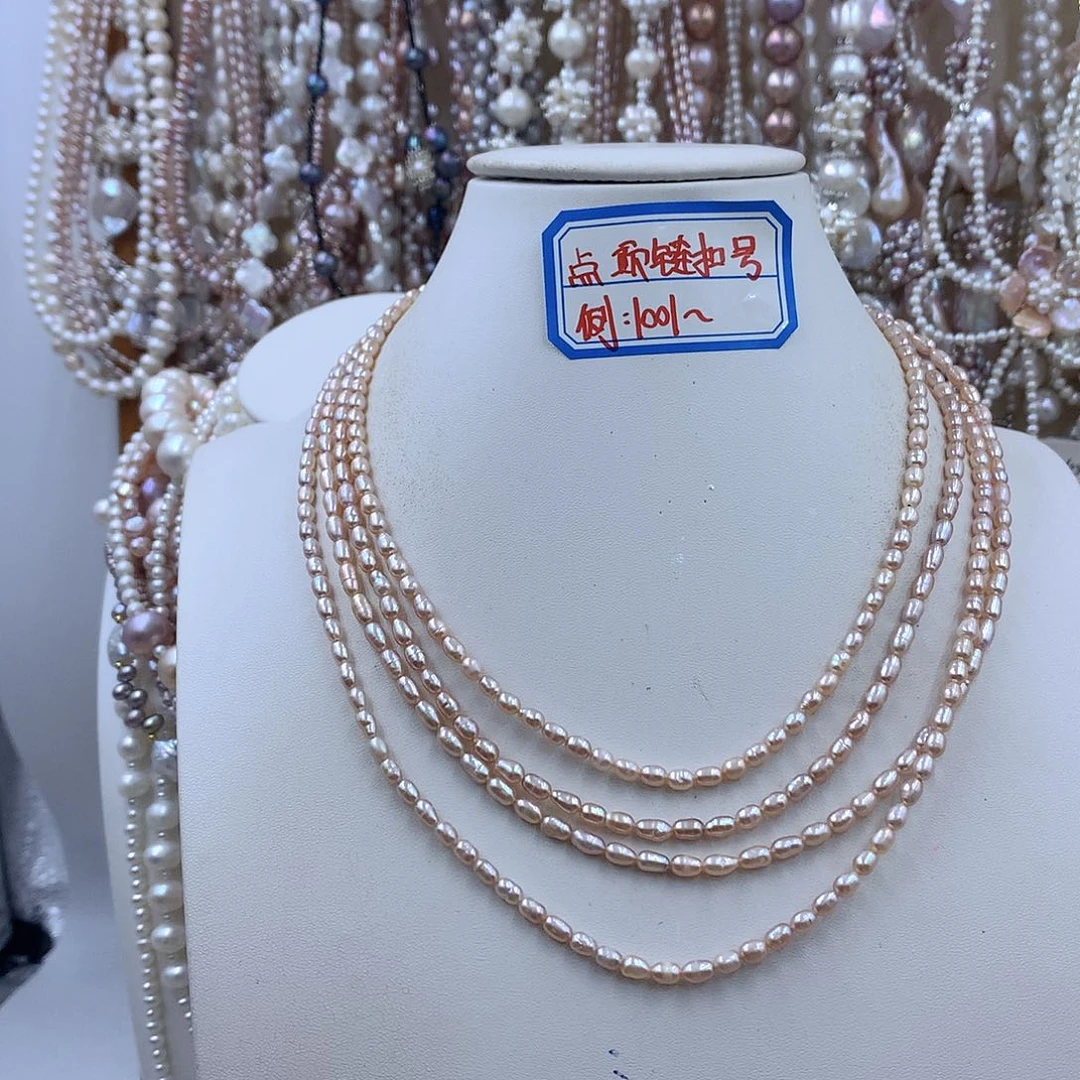 项链耳饰淡水珍珠银S925镶嵌