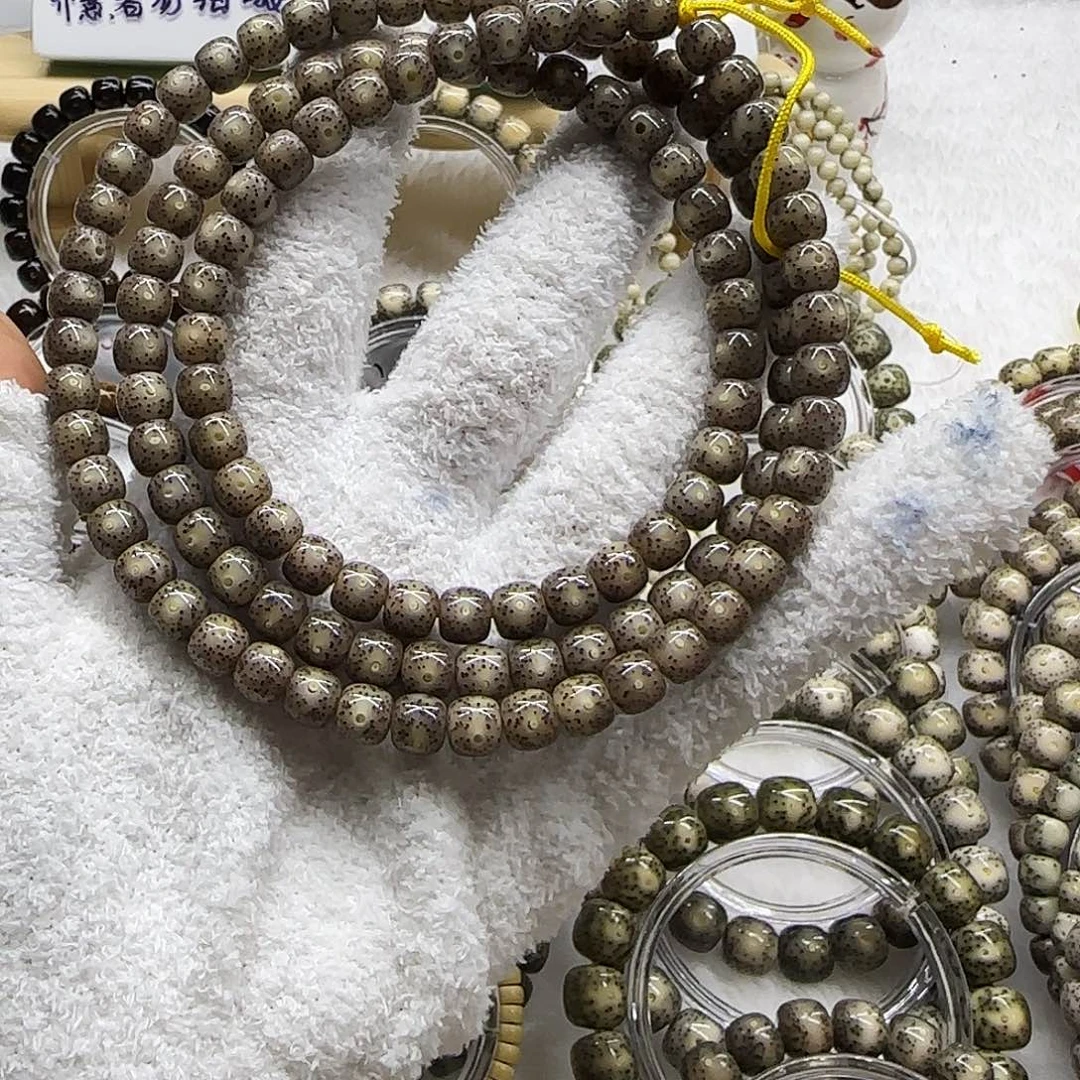 @***北星月菩提吊坠高冰高透小双留8/7