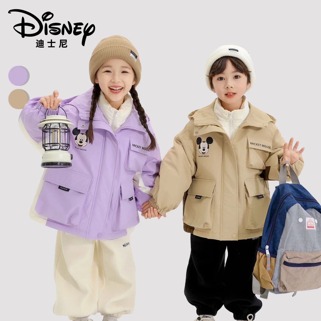 Disney/迪士尼秋冬儿童日常保暖防寒加厚加绒外套XHR3SW693