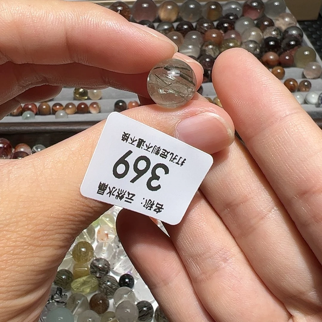 水晶珠宝半成品未镶嵌