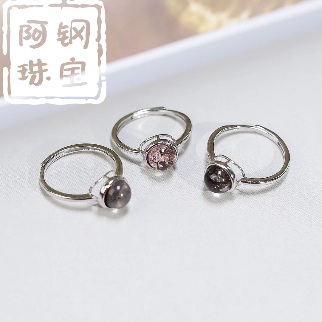 高品幽灵戒指活口可调节天然幽灵戒指6mm+多样性发其一-YL903