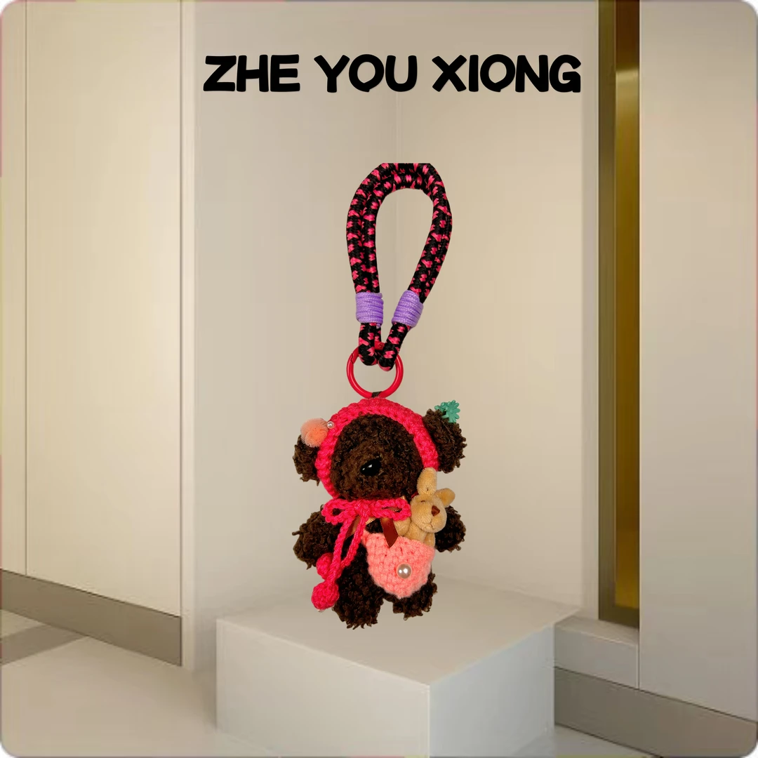 This is Bear•设计师原创包包挂件/手机挂饰/车挂/A107