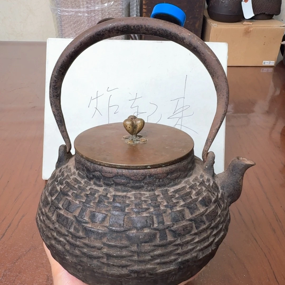 铁老铁壶烧水壶铁壶