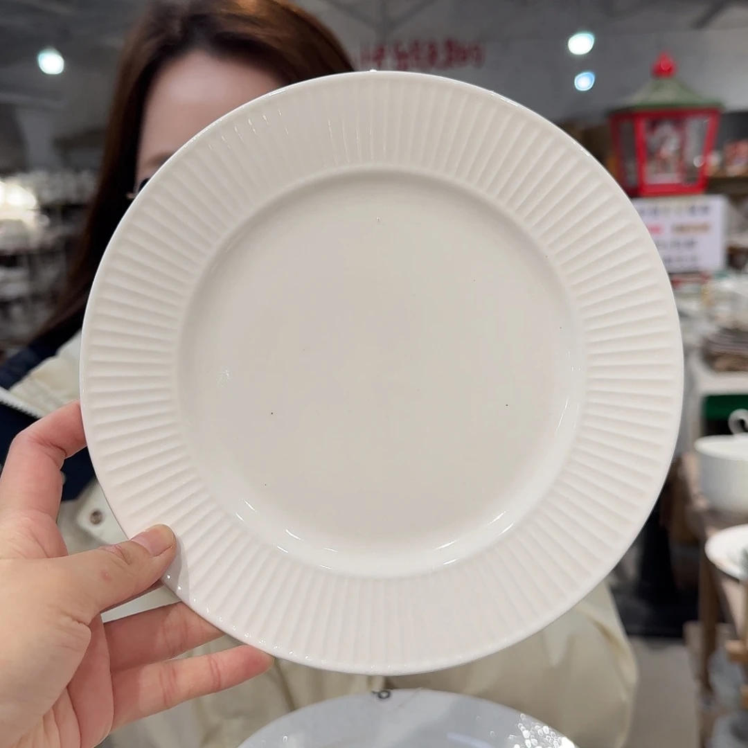 瓷骨瓷8英寸20cm平盘2只外贸骨瓷
