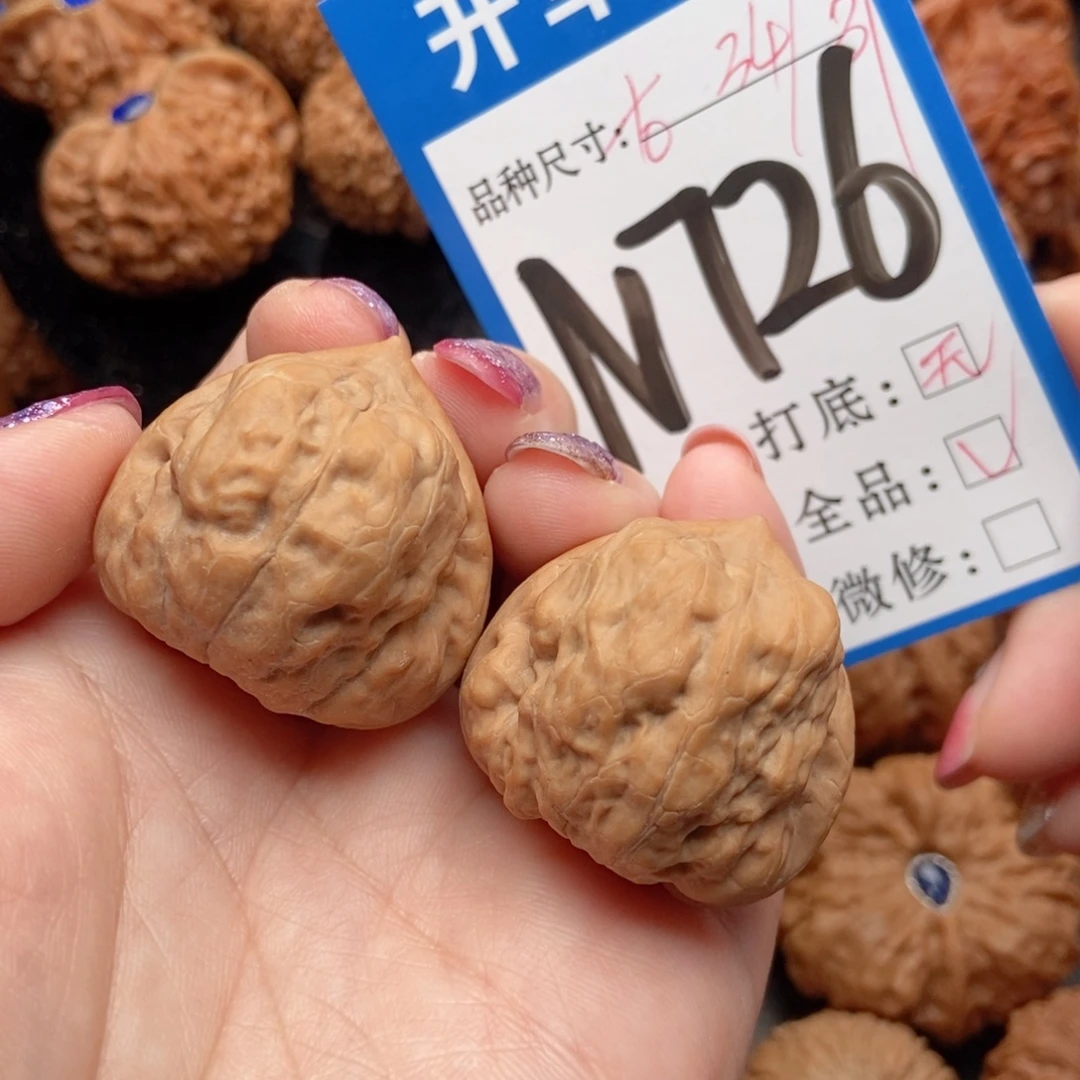 桃核吊坠核桃古蟾全品