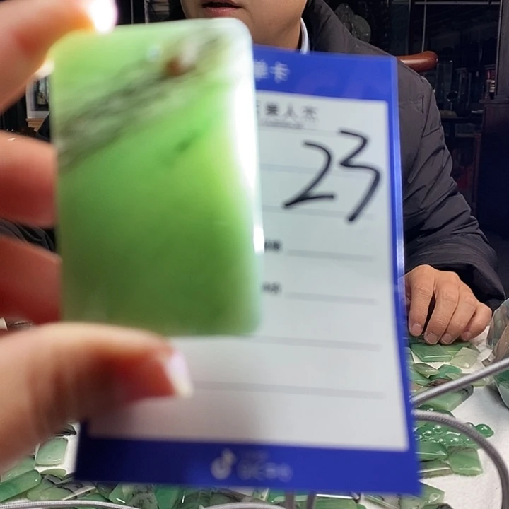 密玉（石英质玉）未镶嵌颈饰
