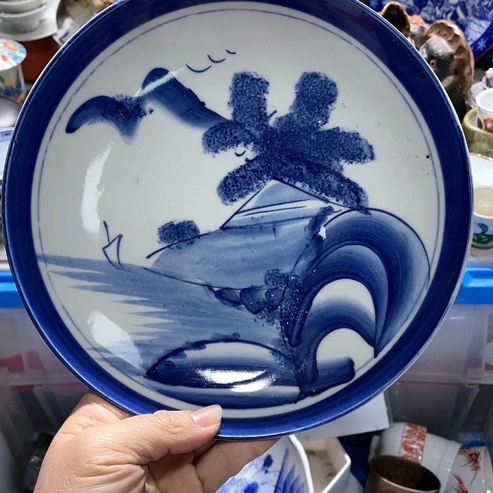 瓷片19.9包邮新疆西藏不发货