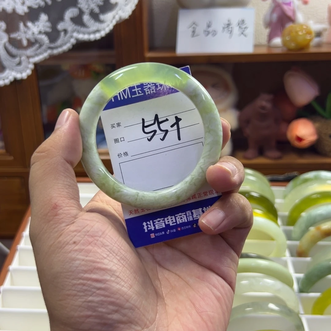蛇纹石玉未镶嵌手镯292