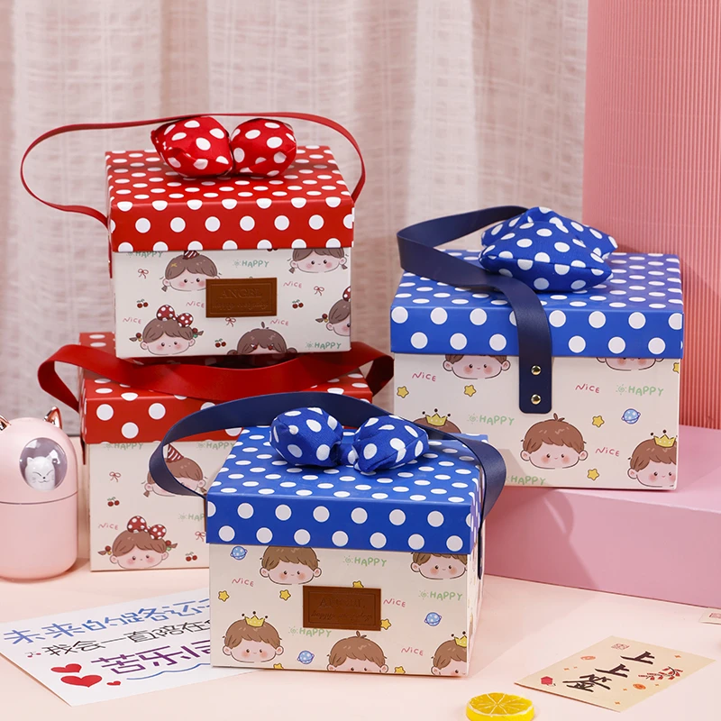 宝宝满月礼盒包装女孩可爱礼物盒创意生日礼品盒六一儿童节空盒子