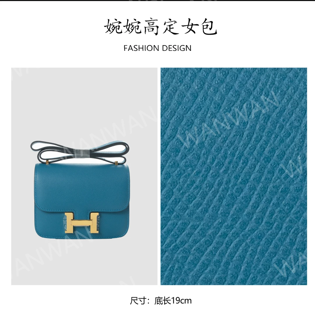 包盖双根夹层拉链袋斜挎式手拎包单肩纯欲风BV18-伊兰蜜尔兰