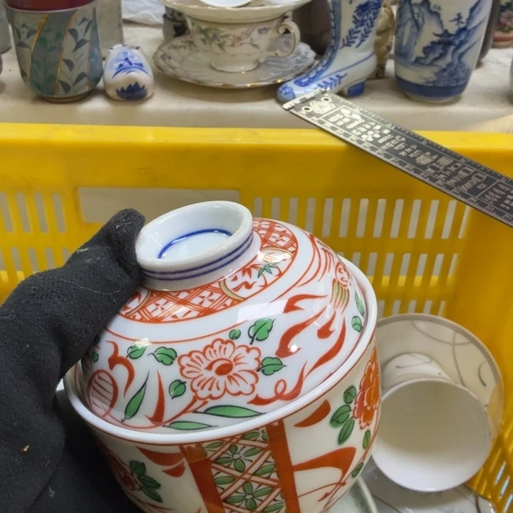 瓷片林****室开播啦…开播啦！