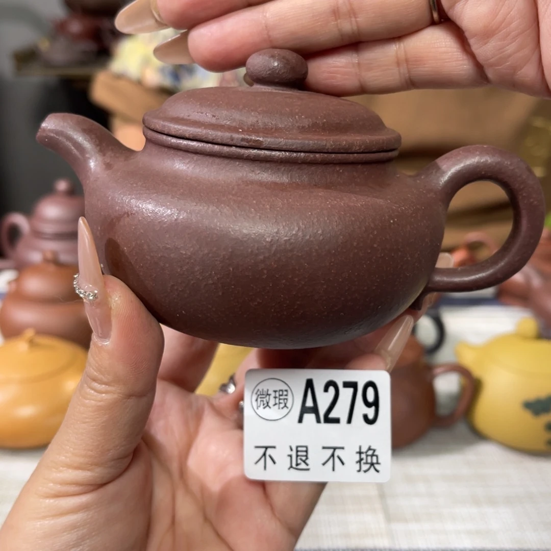 茶杯紫砂宜兴原矿紫砂精品手工