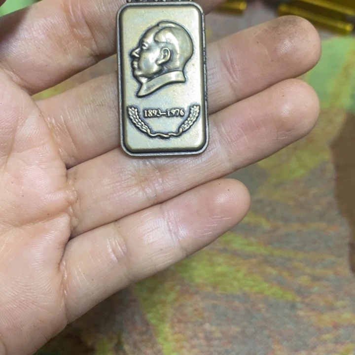 景德镇直播间闪购链接