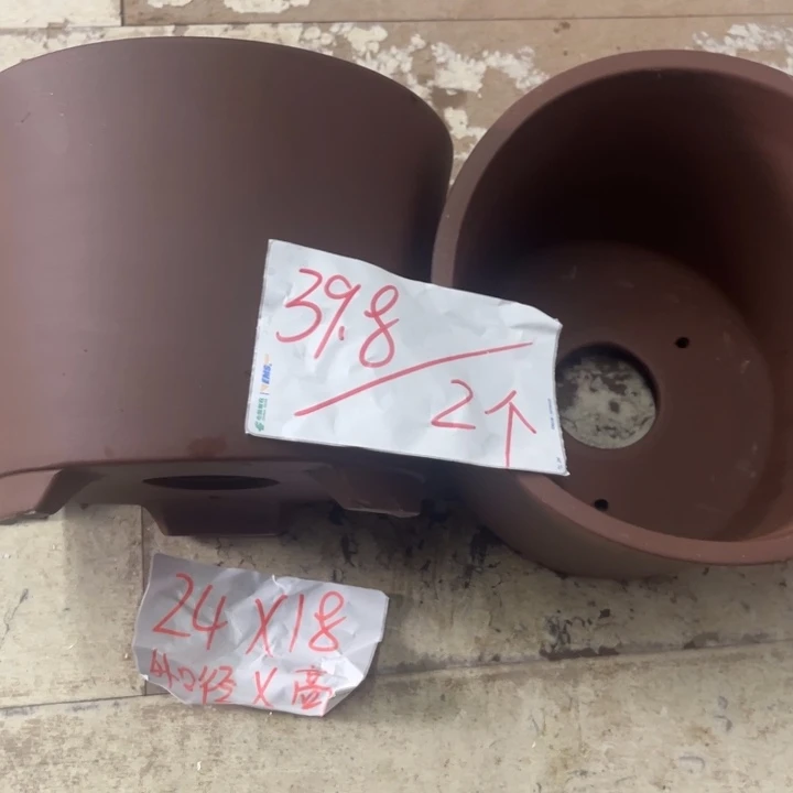 紫砂花盆破损包赔