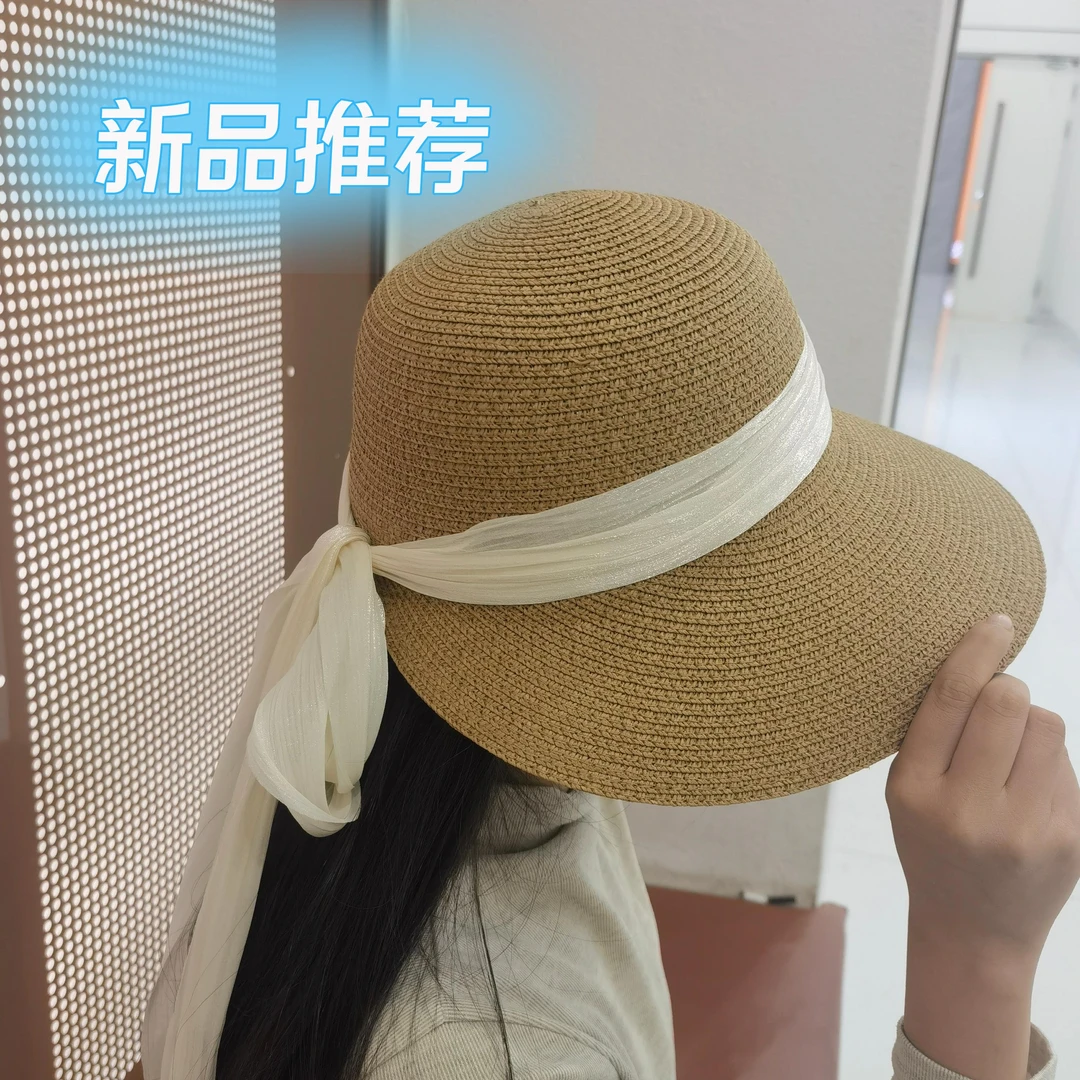 成人草帽时尚大檐百搭沙滩帽夏天草编帽子户外太阳帽夏季大帽