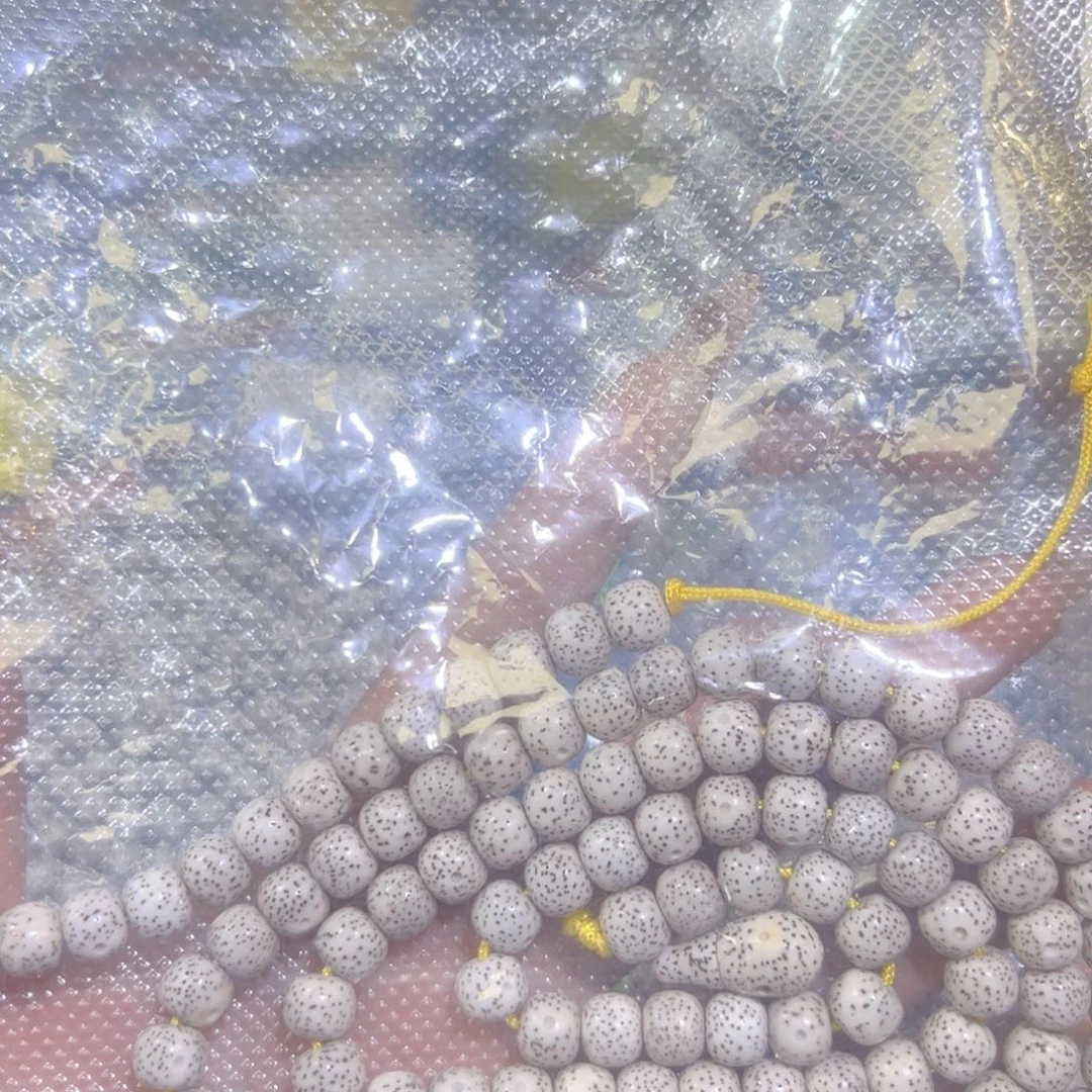 L***L星月菩提吊坠星月菩提