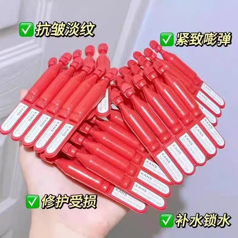 韩束闪充棒环肽次抛精华液紧致抗皱保湿淡化细纹焕亮盈润温和不刺