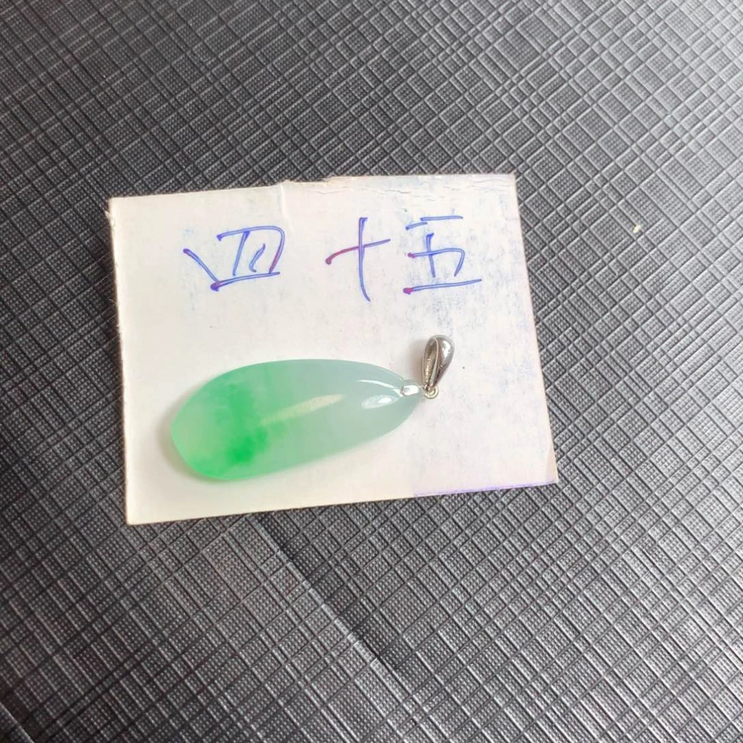 颈饰18K金镶嵌翡翠翡翠