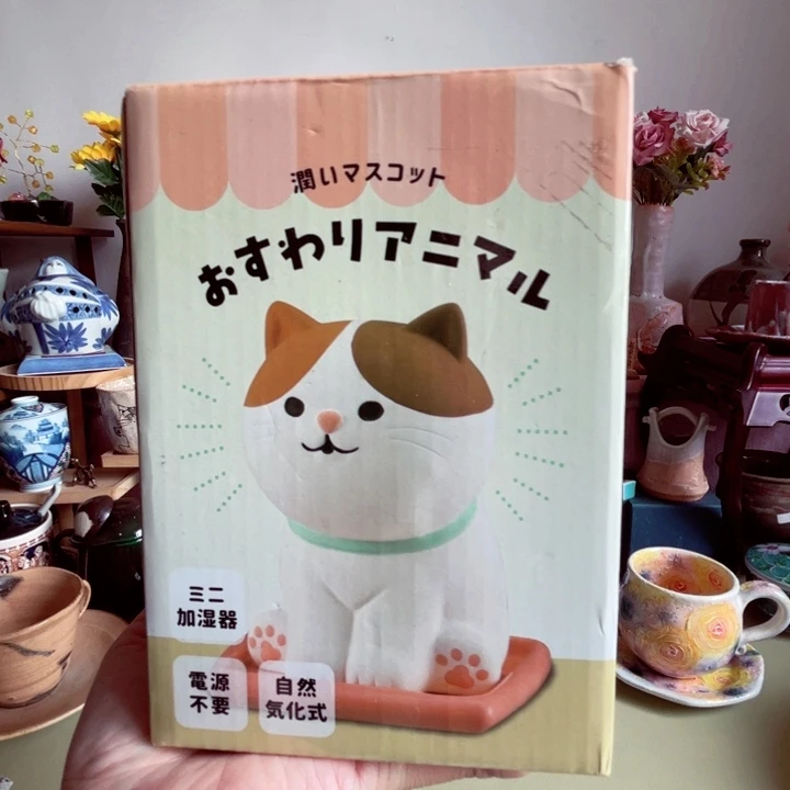 小玄子海外孤品杂货铺