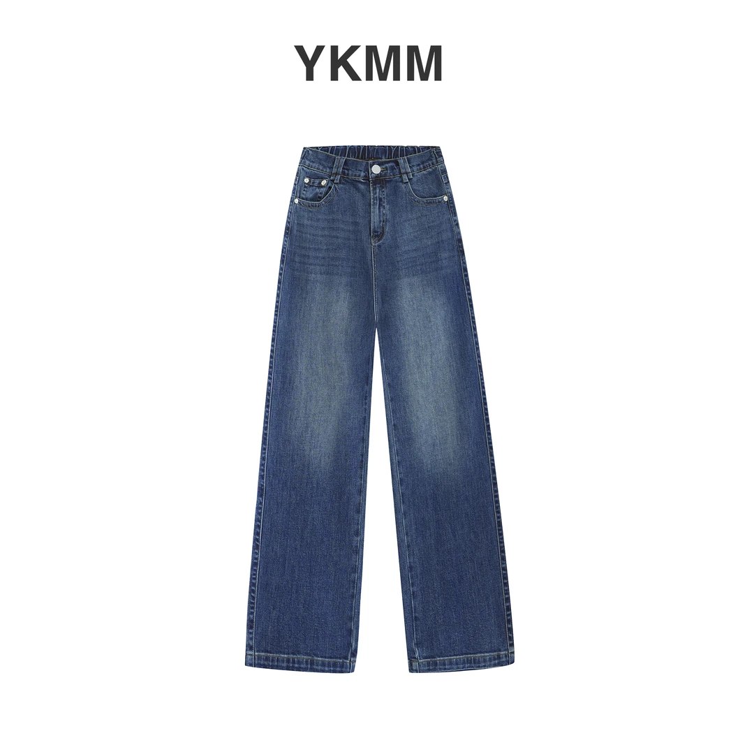 【YKMM】秋冬装新款 9907 长裤女高腰时尚百搭大码裤子 可穿到 0 度