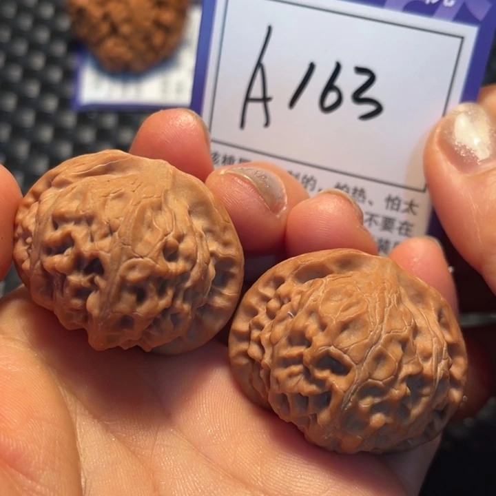 文玩核桃把件38满天星A163
