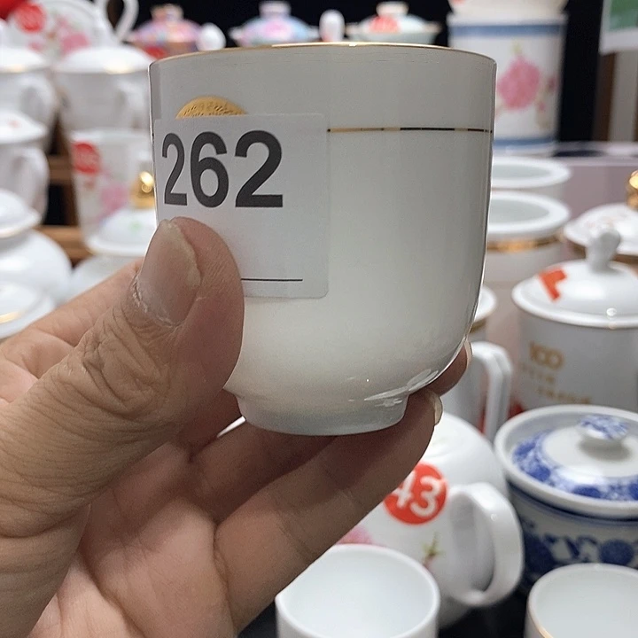 景德镇陶瓷七五零一