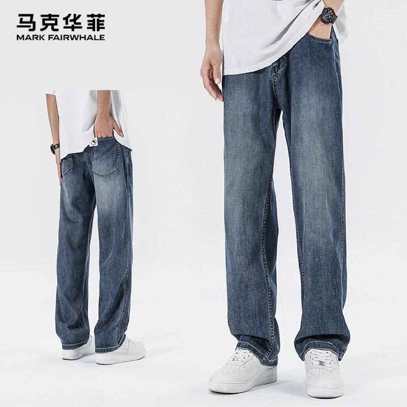 马克华菲莱赛尔冰丝直筒牛仔裤男生夏季宽松显瘦水洗百搭休闲长裤