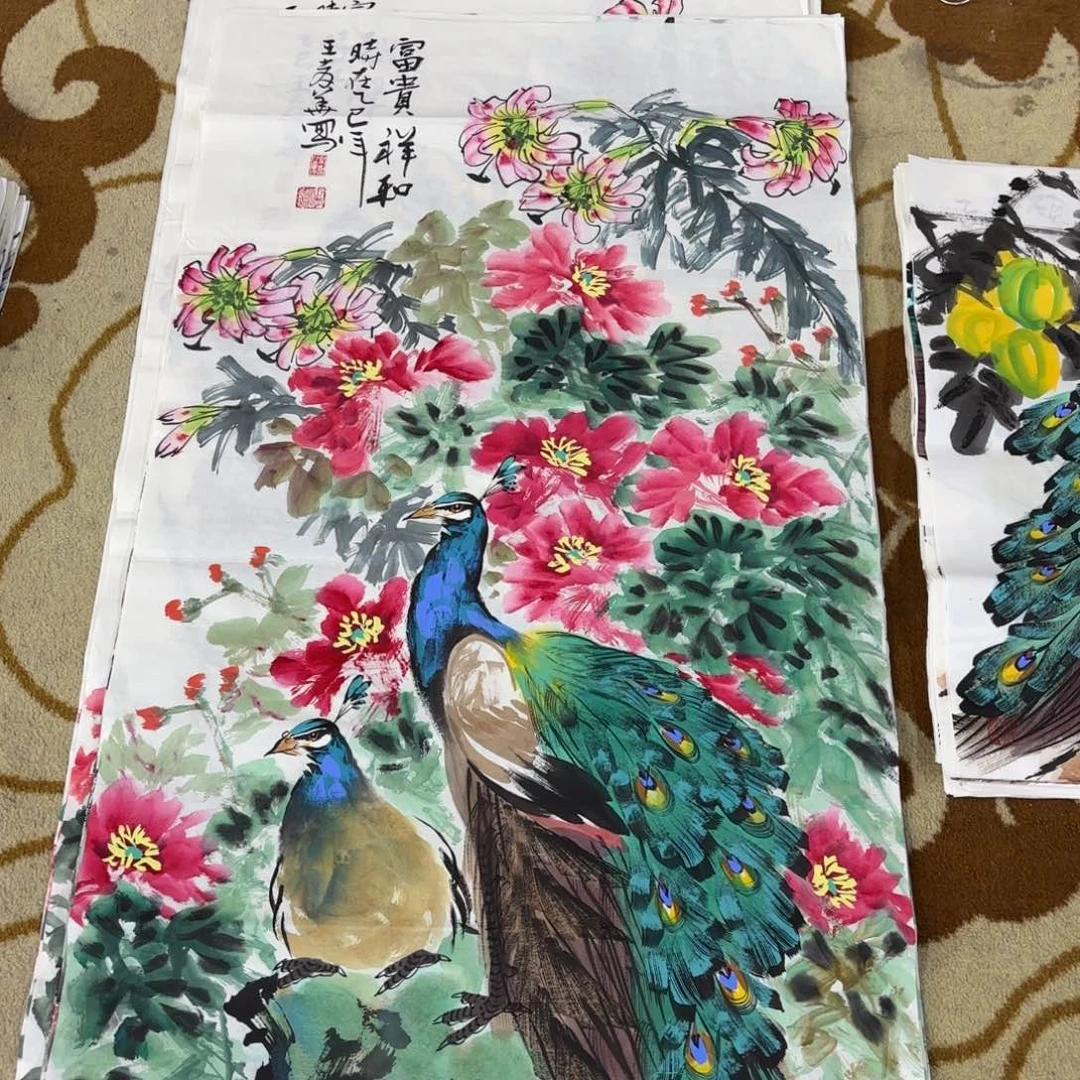国画王孝华李欣主播