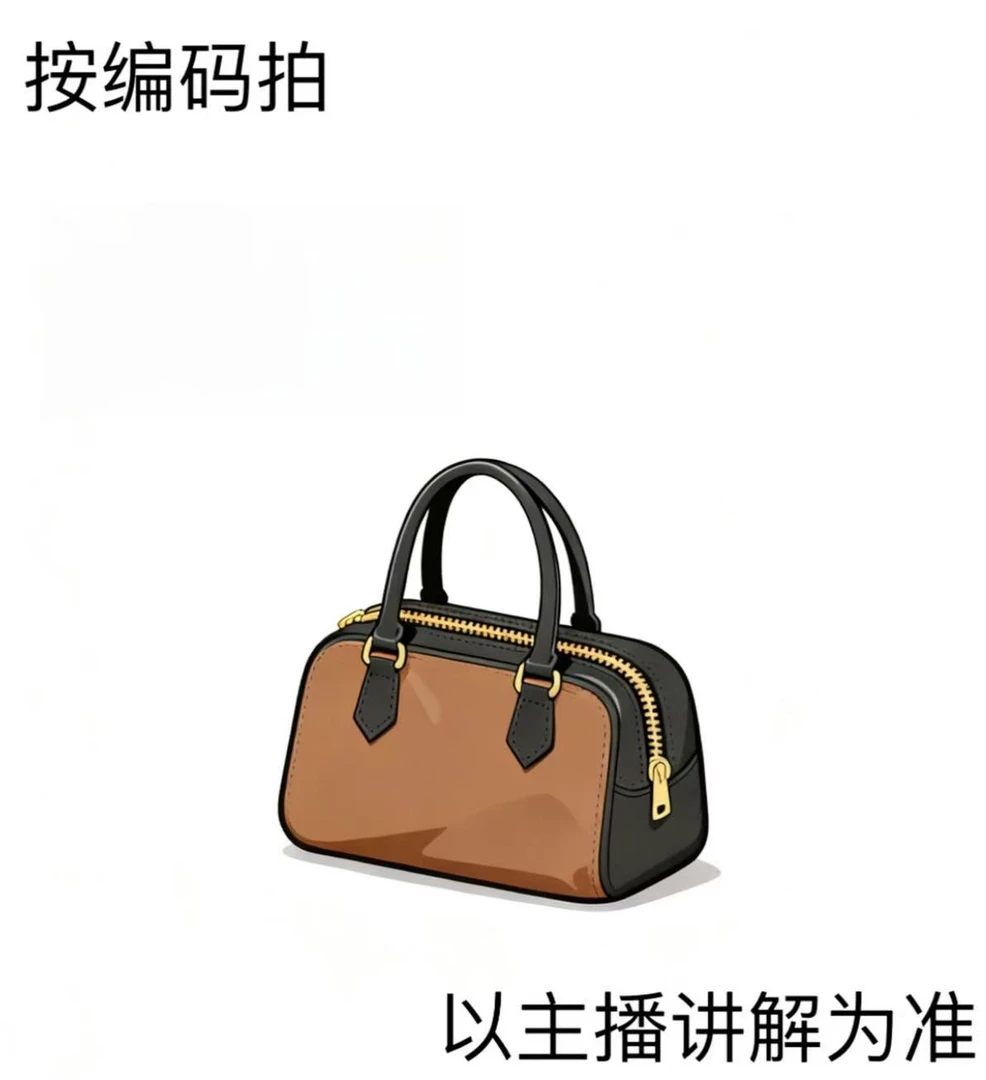 【006】2025秋冬新款复古潮流包包小众设计