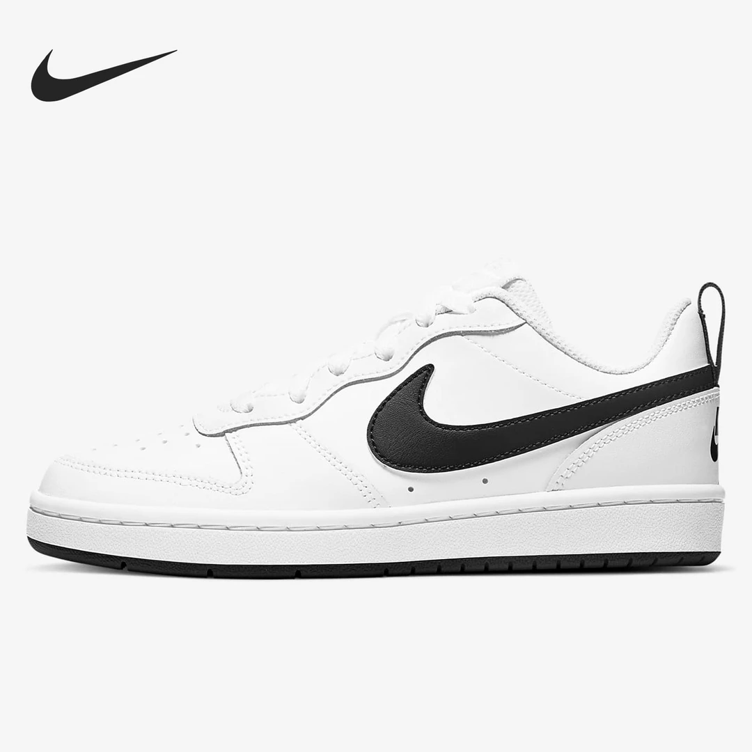 【A类微瑕】Nike/耐克 (GS)女子大童运动鞋 BQ5448-104