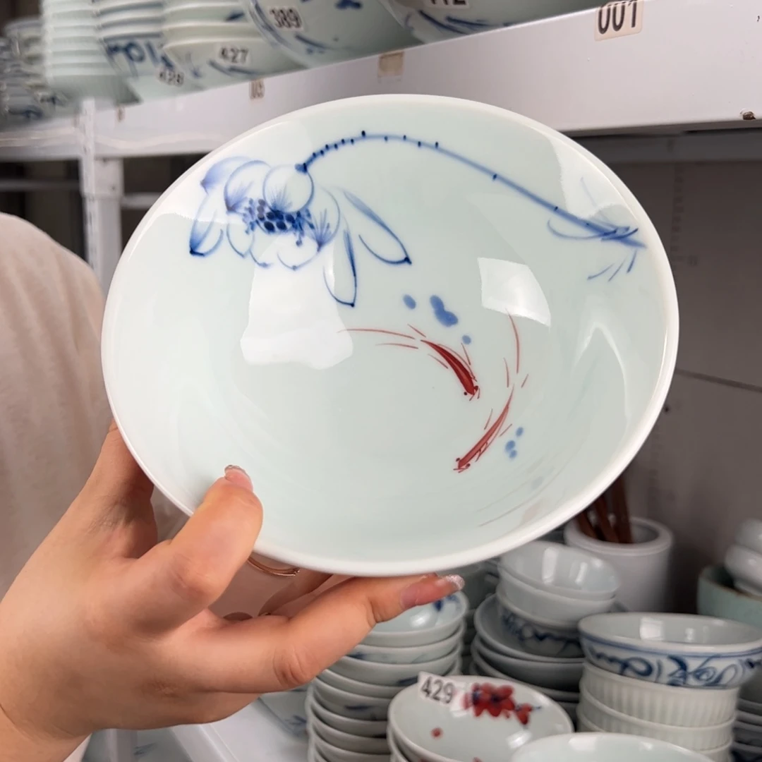 微瑕手绘画鱼7.5寸高足面碗（单只装）