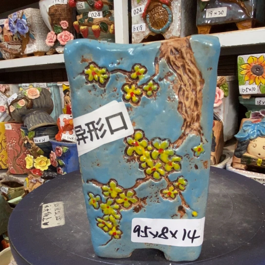 【闪购商品】