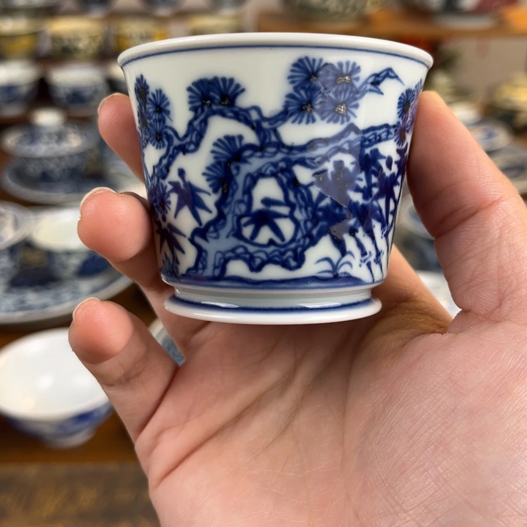 微瑕松竹梅容天杯