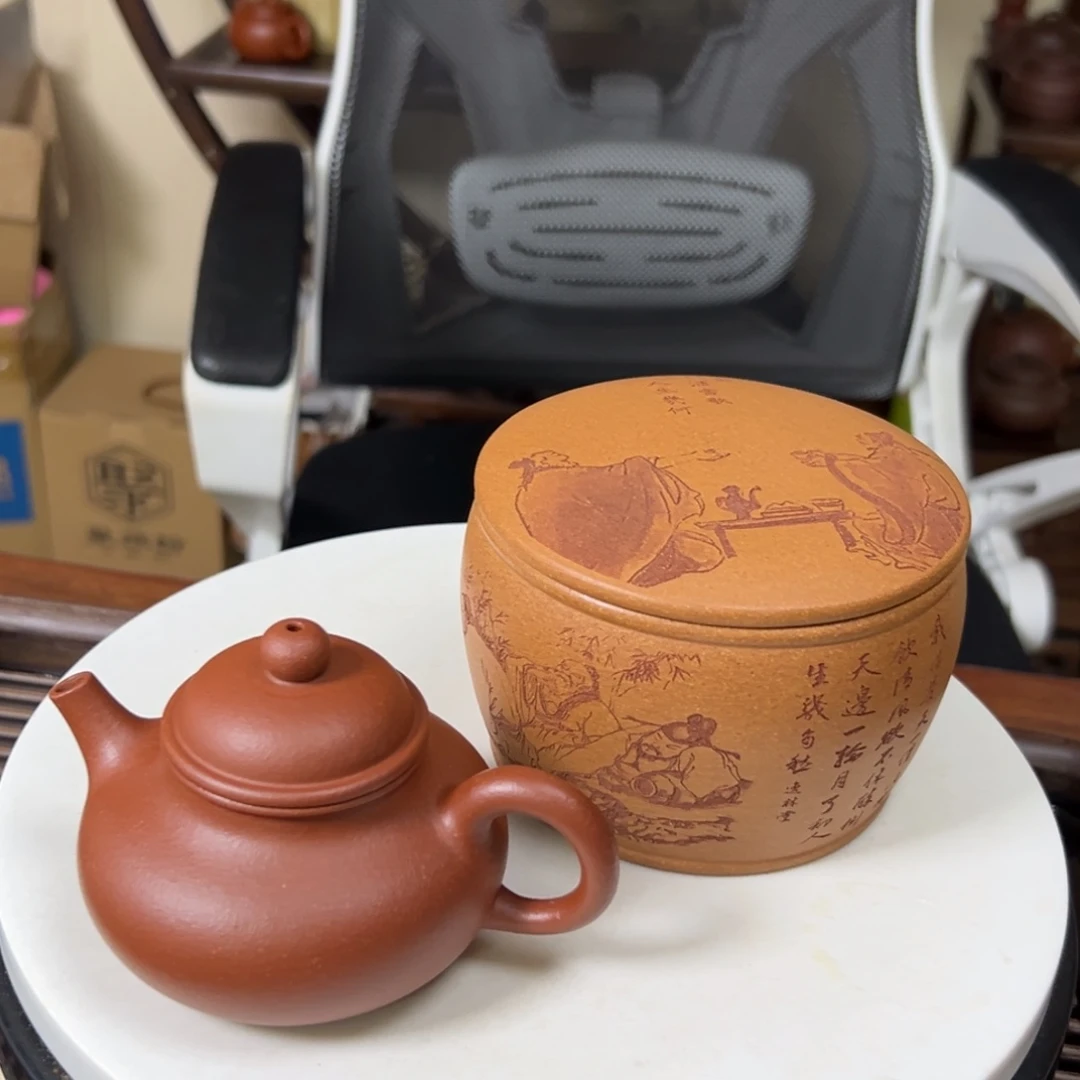 茶壶紫砂红将破容天150