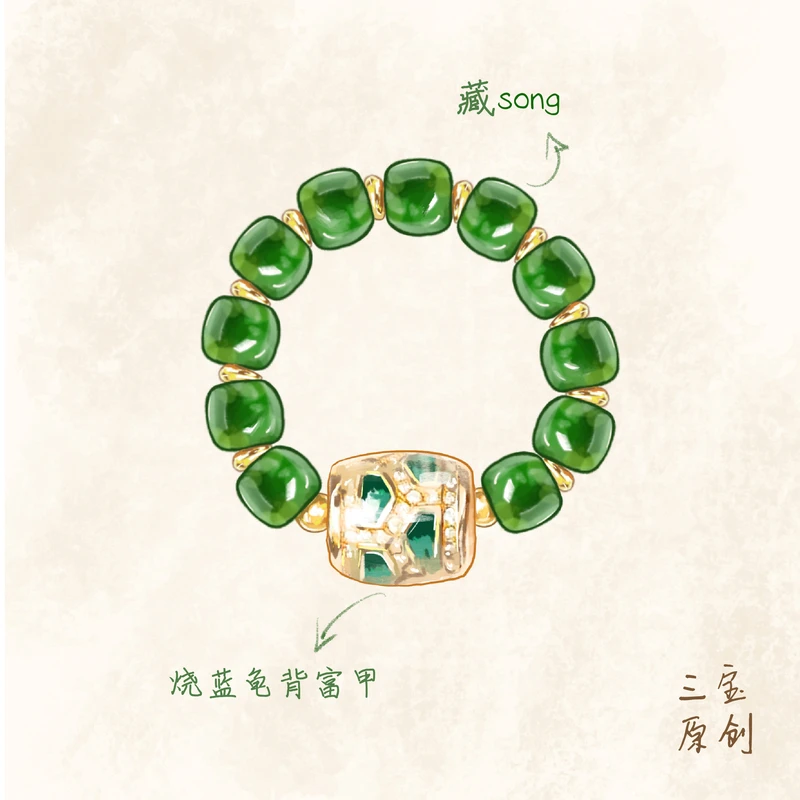 合金戒指 【浓夏】【事业/正C/决策】戒指女款首饰轻奢小众高级感J006