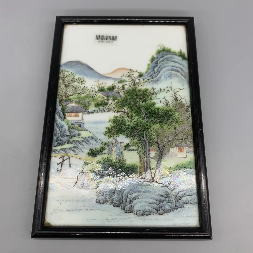 62512003*民国粉彩山水人物纹瓷板/瓷器六/江苏省文物总店/Y