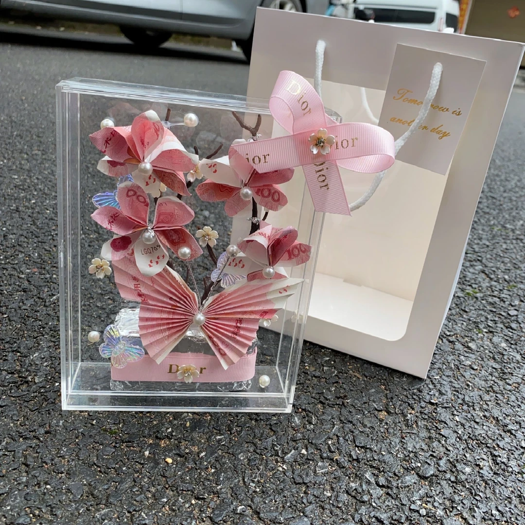 透明盒发财树蝴蝶有钱花手折花送朋友节日生日创意礼物材料包