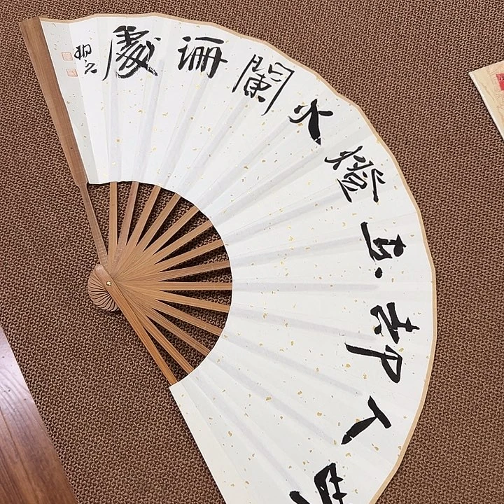 书法子墨艺术刘相玉书法作品
