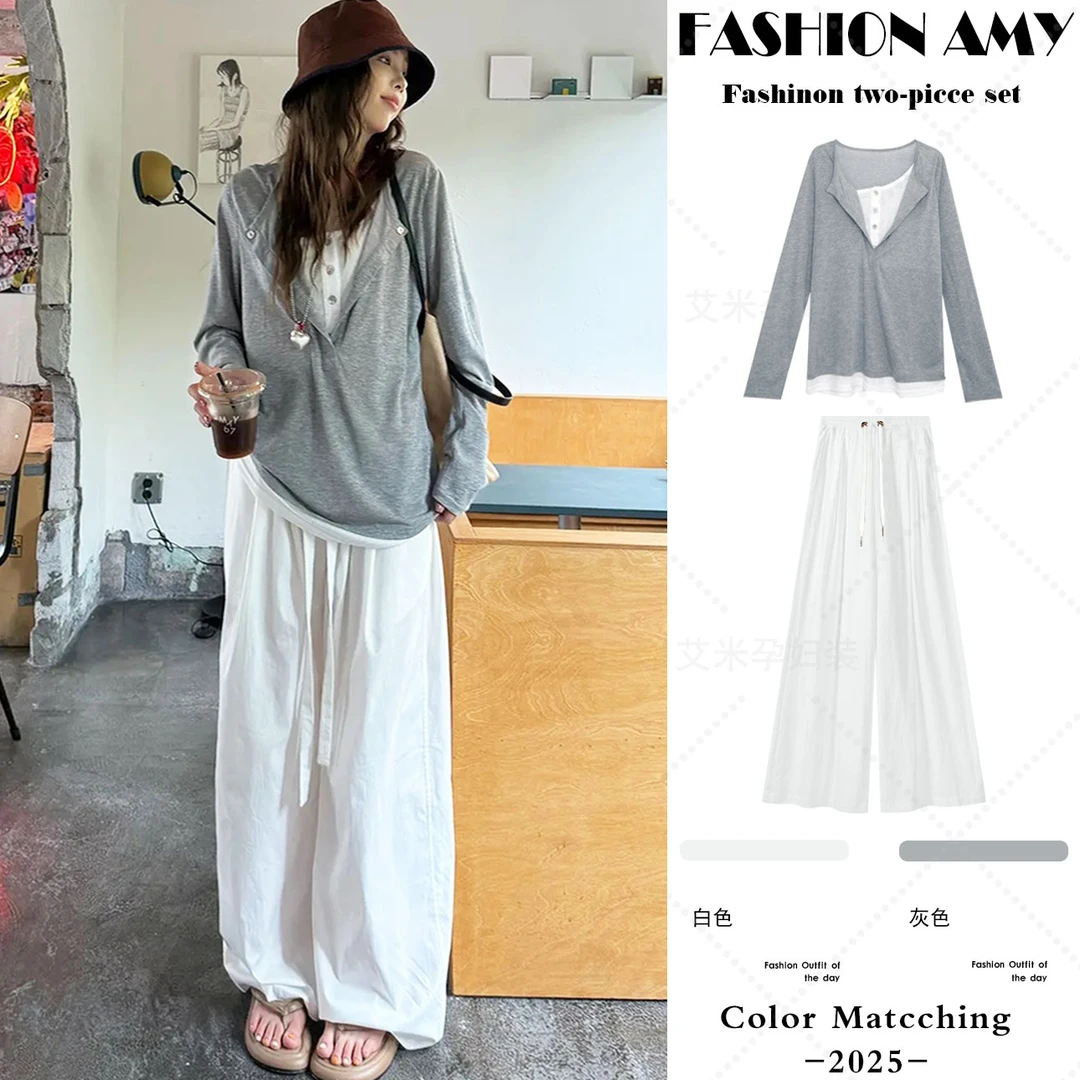 孕妇套装秋装新款时尚韩版宽松慵懒假两件长袖上衣休闲阔腿直筒裤