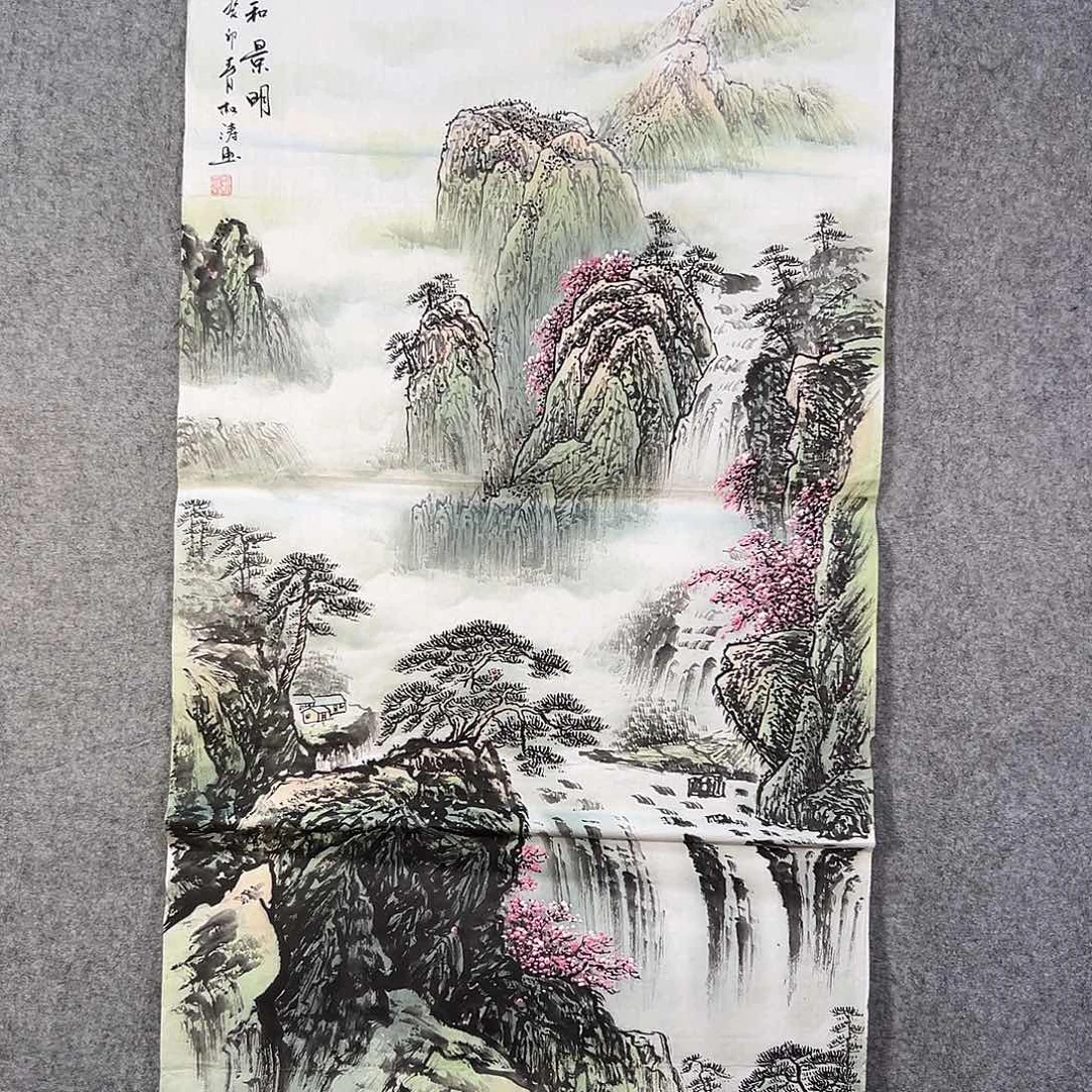 国画618 牡丹之花之叶的颜色与